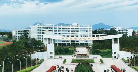 江西,领导与朋友共话发展新篇章