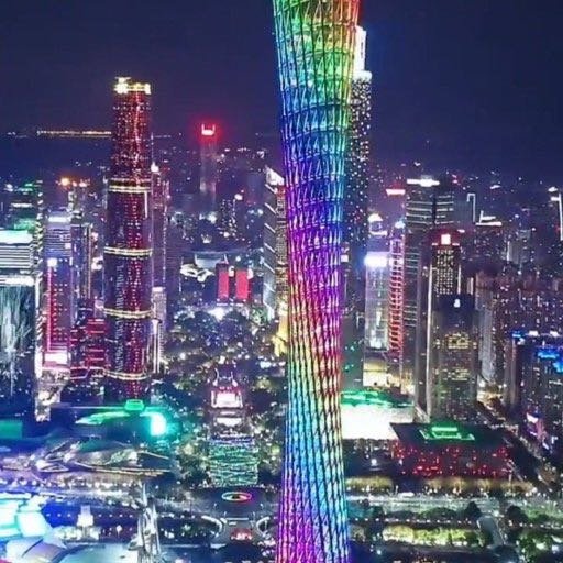 广东,致亲爱的听众朋友们