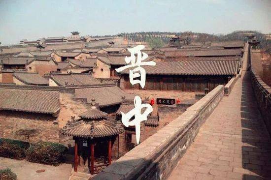 大学生眼中的晋中之旅，历史韵味与现代风采的融合